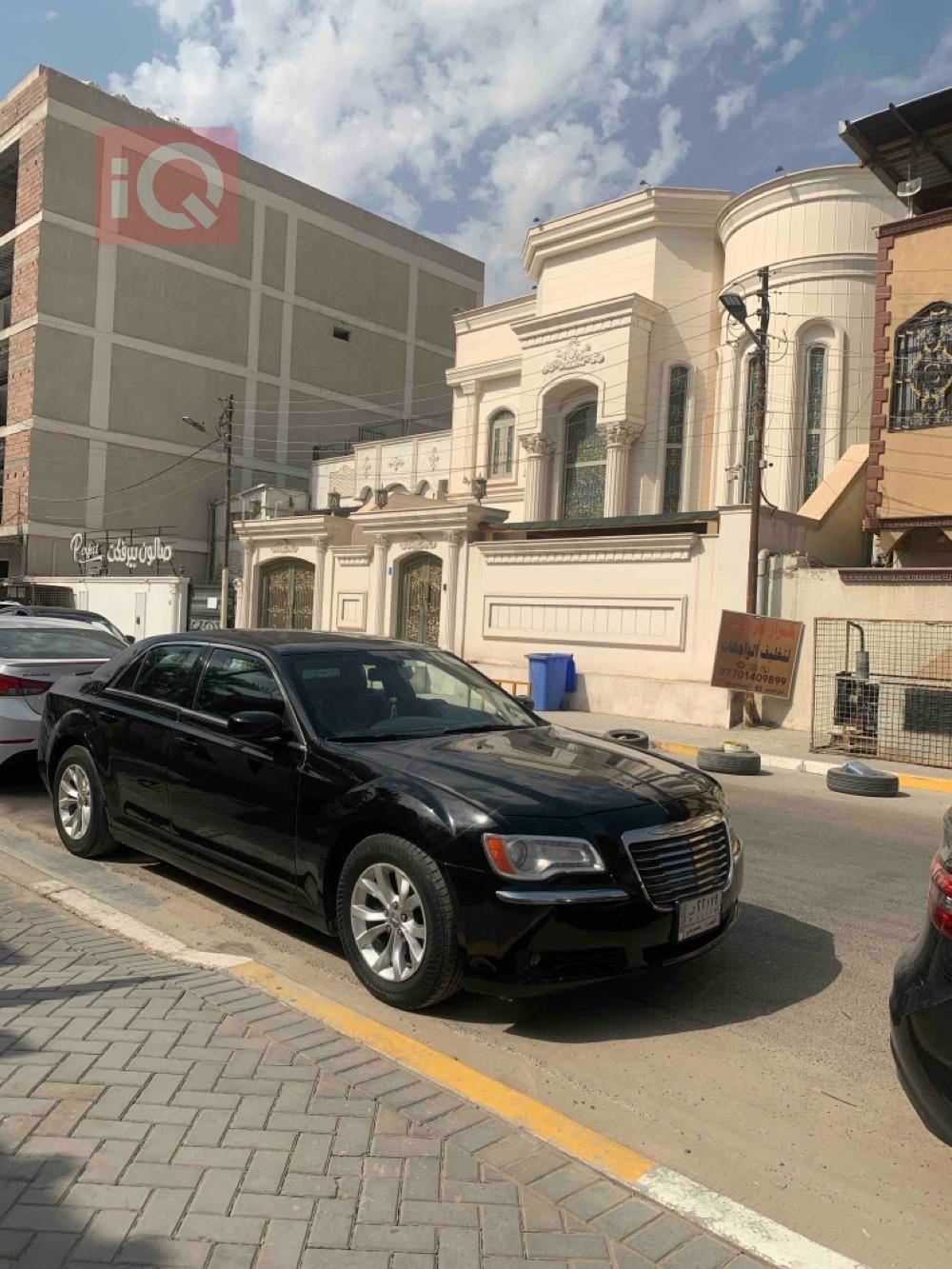 Chrysler 300
